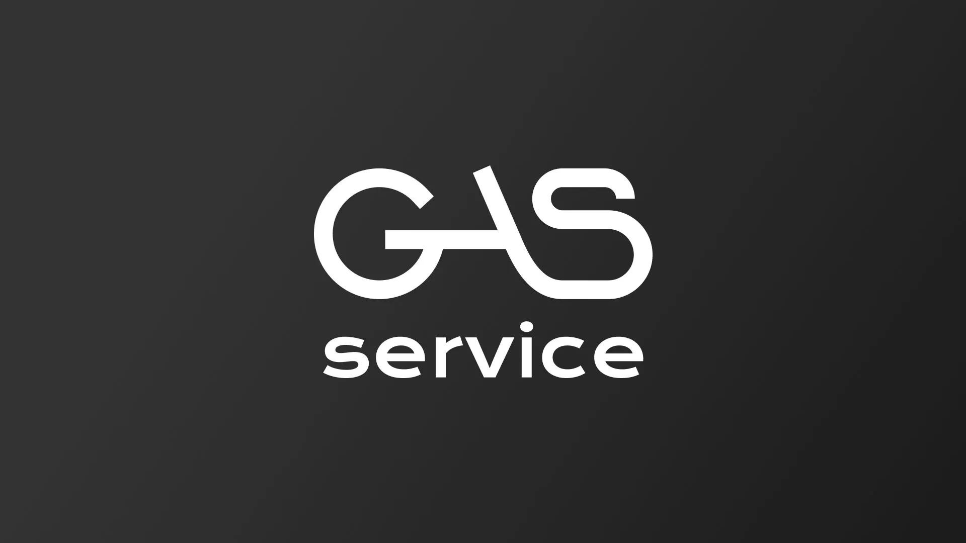Разработка логотипа компании «Сервис газ» в Луховицах