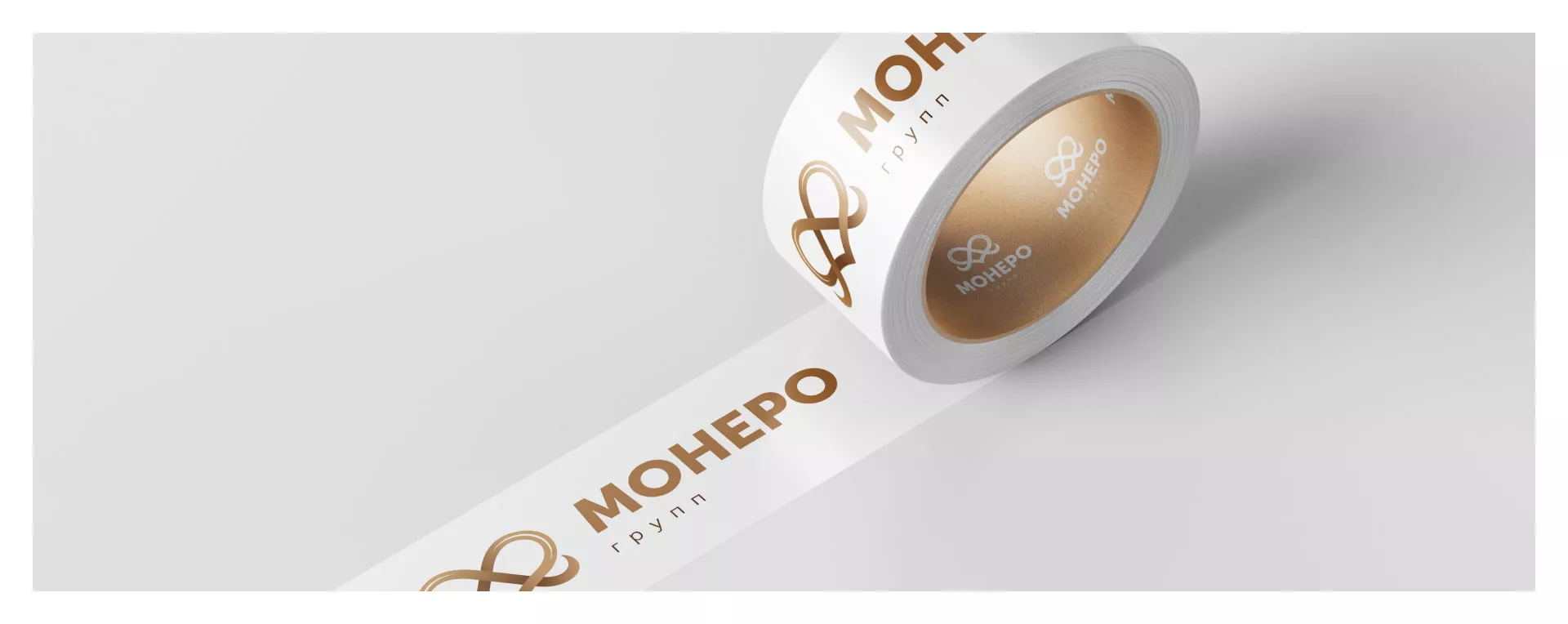 Создание логотипа компании «Монеро групп» в Луховицах