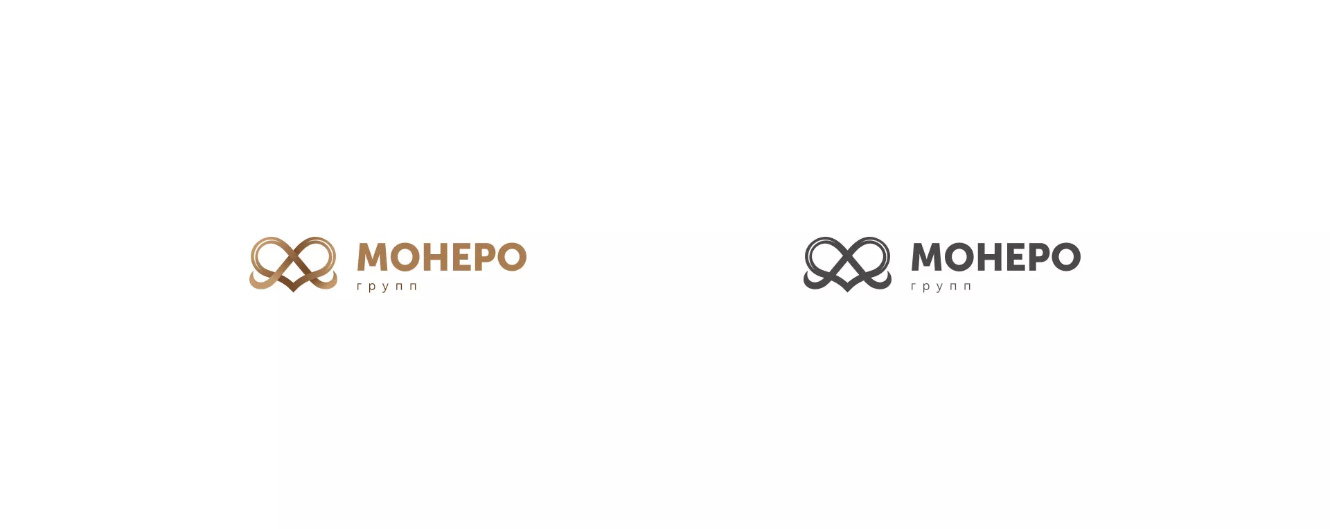 Создание логотипа компании «Монеро групп» в Луховицах