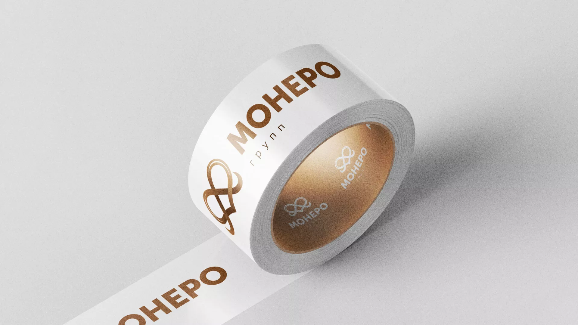 Создание логотипа компании «Монеро групп» в Луховицах