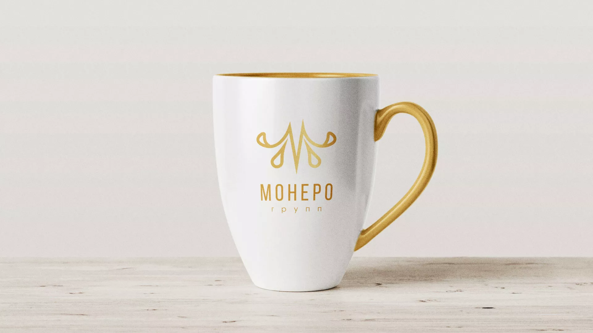 Разработка логотипа для кондитерской в Луховицах