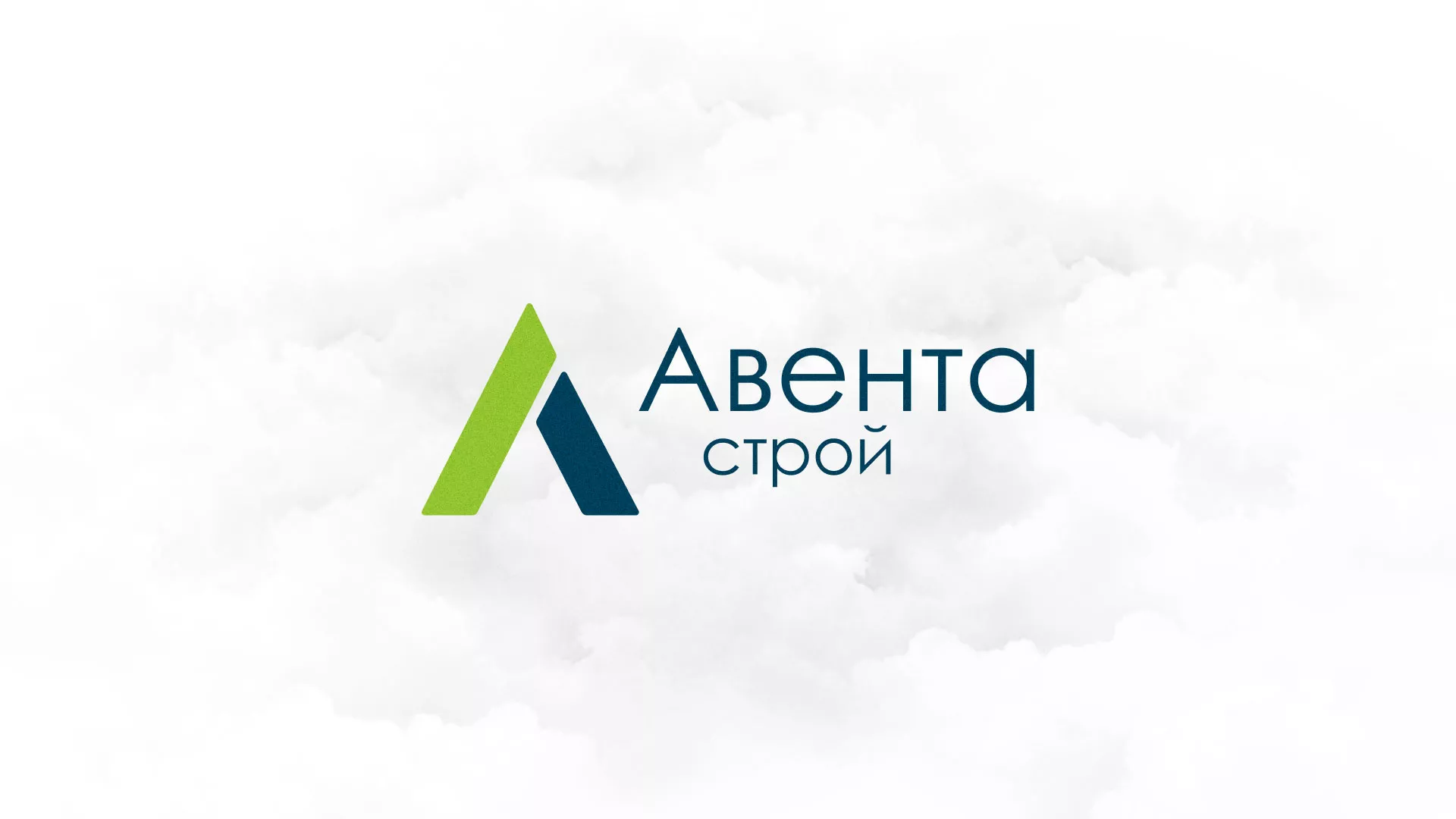 Редизайн сайта компании «Авента Строй» в Луховицах