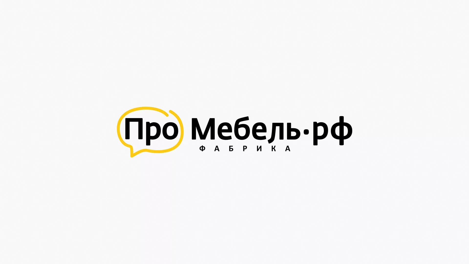 Разработка сайта для производства мебели «Про мебель» в Луховицах
