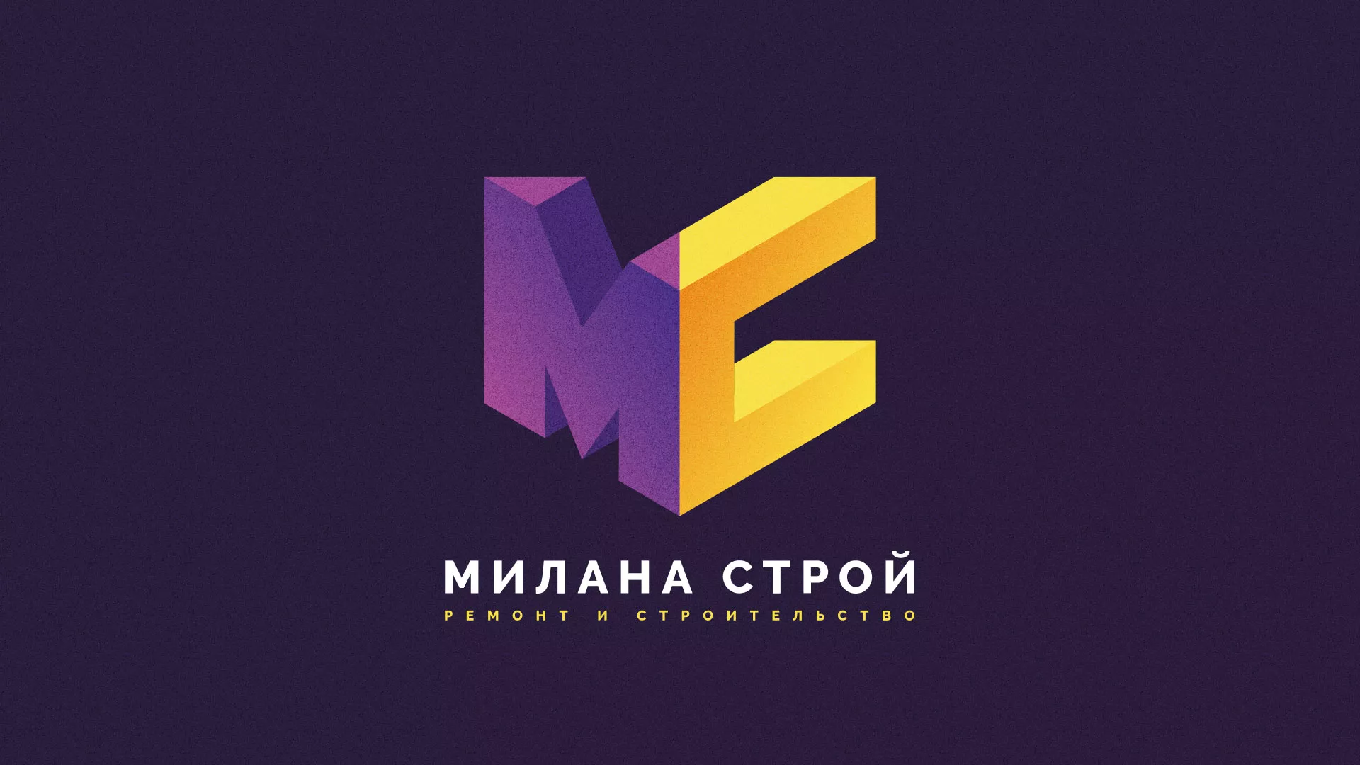 Разработка сайта строительной компании «Милана-Строй» в Луховицах