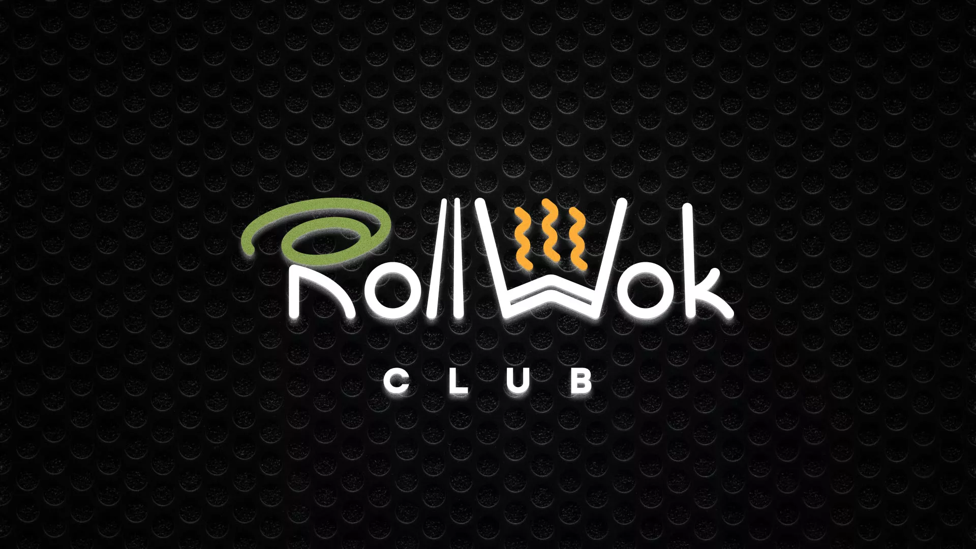 Брендирование торговых точек суши-бара «Roll Wok Club» в Луховицах