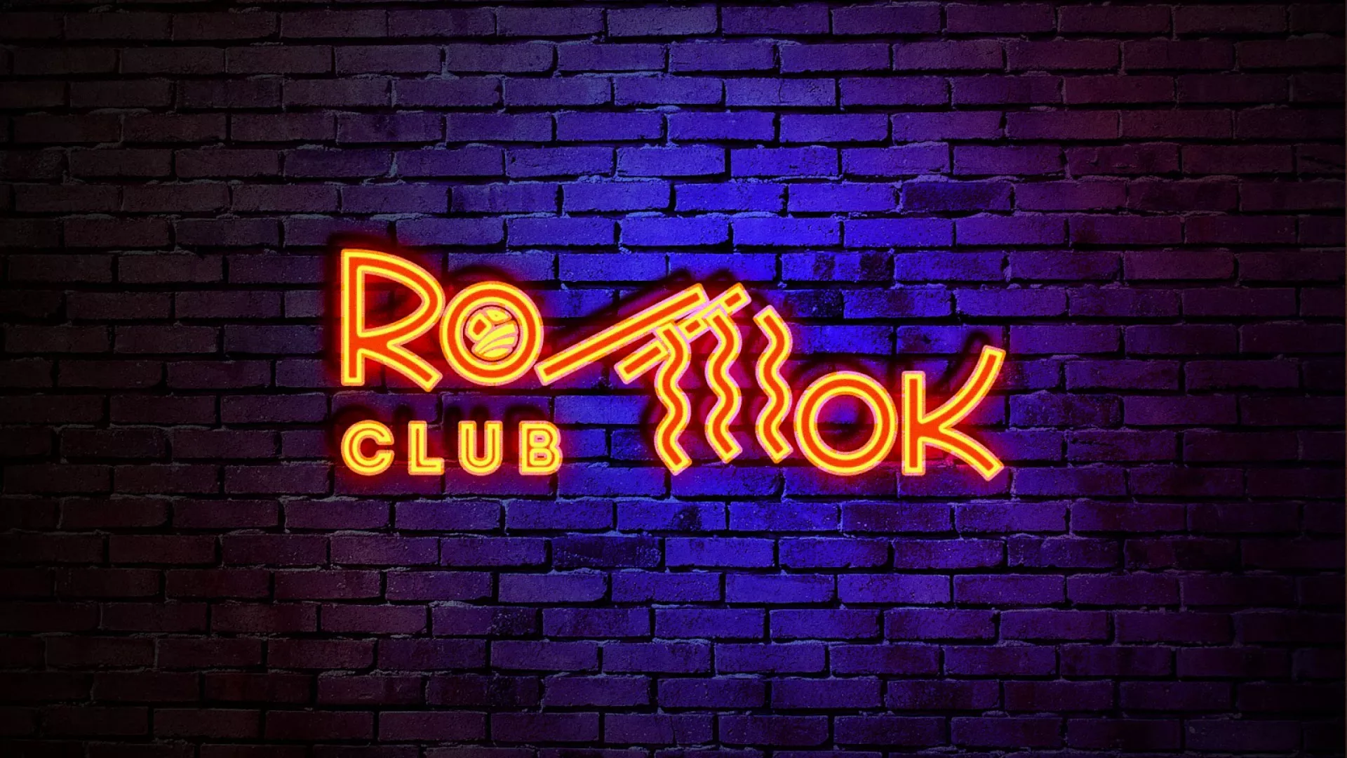 Разработка светящейся интерьерной вывески суши-бара «Roll Wok Club» в Луховицах